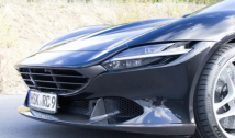 Carbon Fibre Front Bumper (Complete)